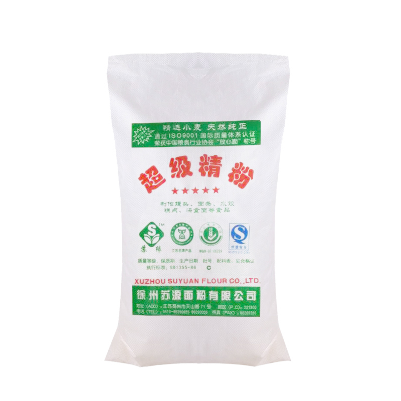 彩色印刷面粉袋